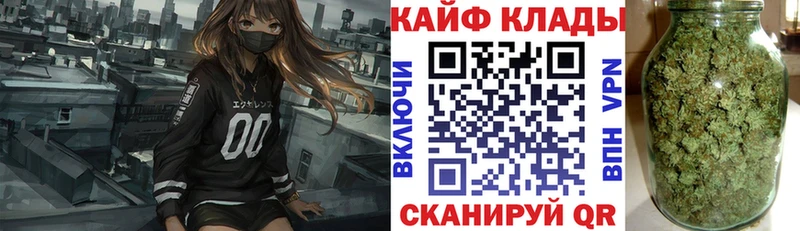 Купить наркотики цена Сортавала COCAIN Меф мяу мяу Гашиш