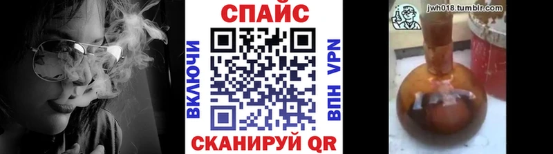 kraken вход  Сортавала  Бутират Butirat 