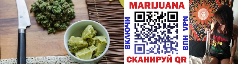Cannafood марихуана  Сортавала 