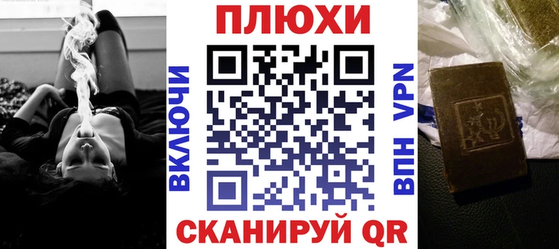 продажа наркотиков  Сортавала  Гашиш Cannabis 