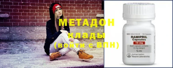 соль курить ск Алзамай