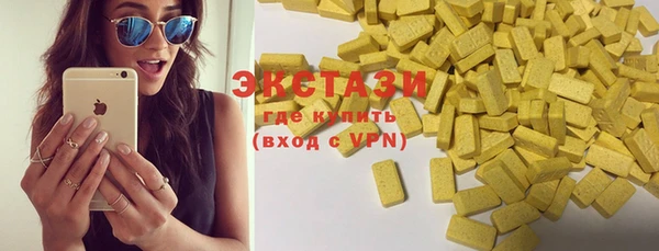 кокаин колумбия Пестово