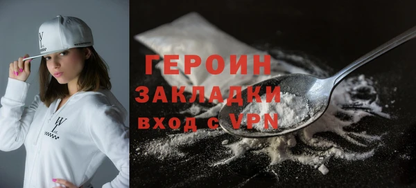 не бодяженный Алексин