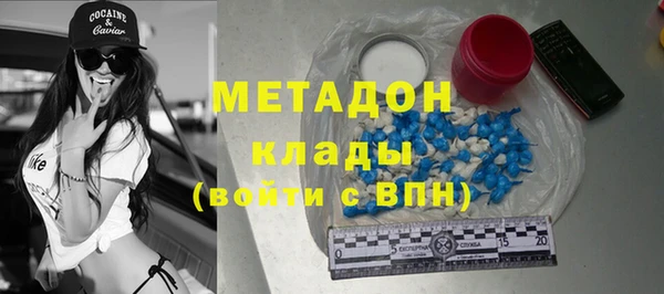 не бодяженный Алексин