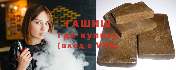 соль курить ск Алзамай