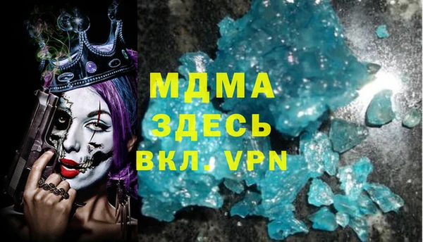 соль курить ск Алзамай