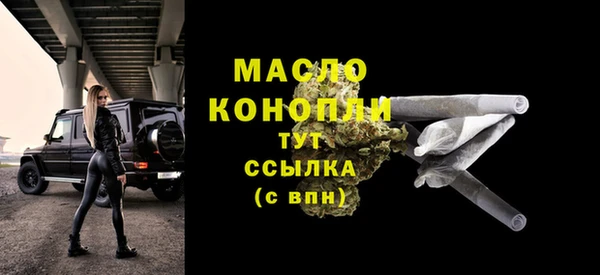 соль курить ск Алзамай