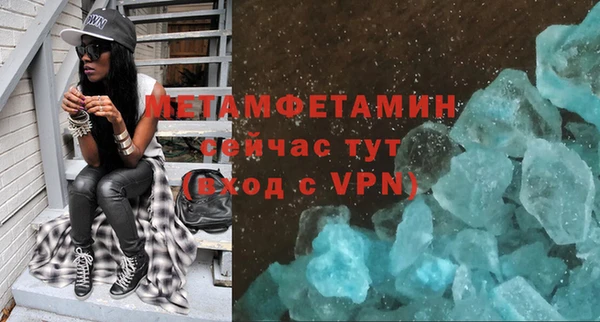 кокаин колумбия Пестово