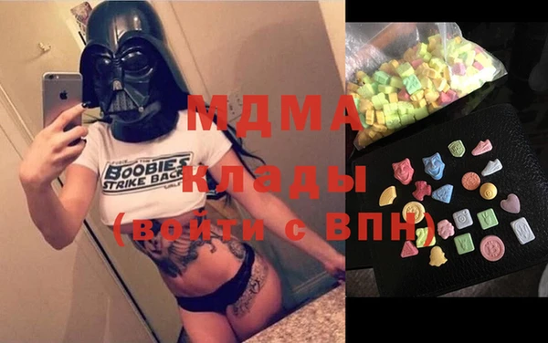 не бодяженный Алексин