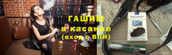 экстази Переславль-Залесский