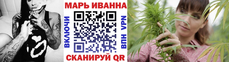 Каннабис Amnesia  Сортавала 